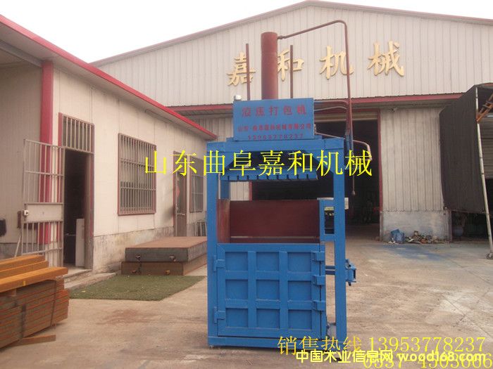 ����C(j��)��Ԕ��(x��)��B