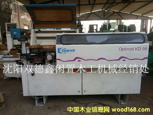 13-12 ������~kD56ȫ�Ԅӷ�߅�C��Ԕ����B