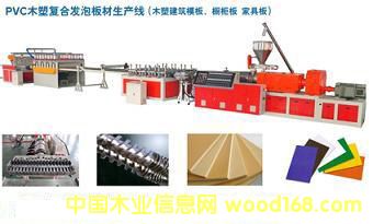 ľ�ܼҾ߰��O(sh��)���Ԕ��(x��)��B