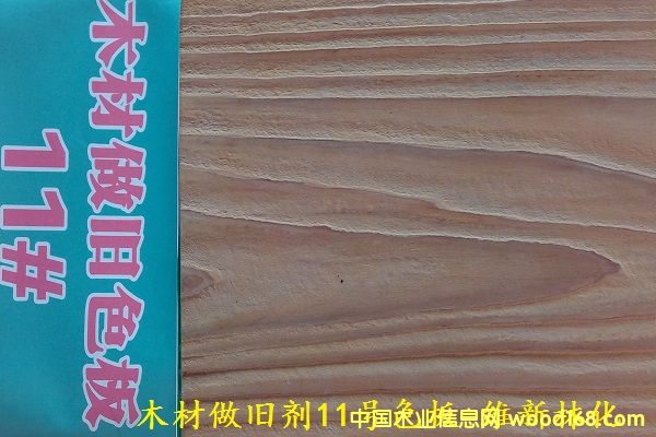 ������f��11̖(h��o)ɫ