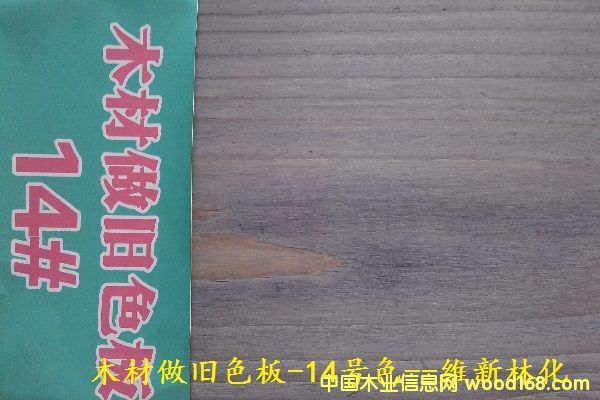 ľ�����f��14̖(h��o)ɫ