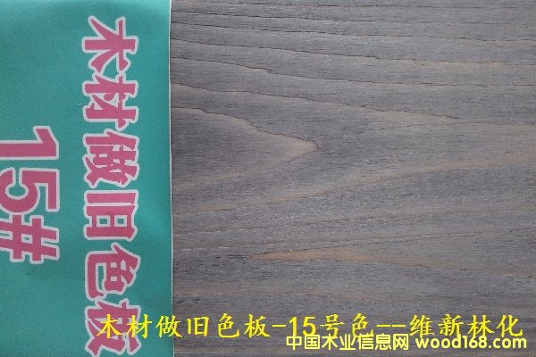 ľ�����f��15̖(h��o)ɫ