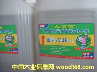 ľ�Ĺ������o(h��)��