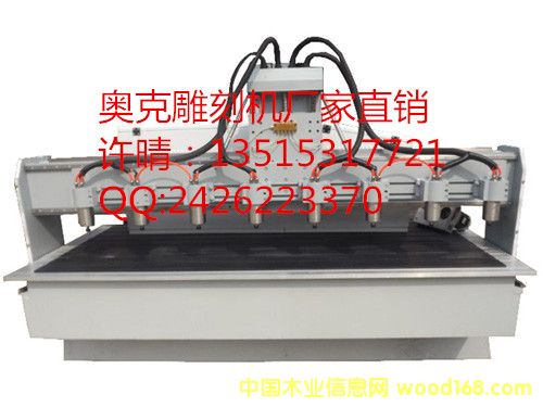 �W��-2418һ�ϰ�ľ�������̙C(j��)