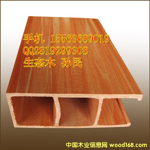 ���B(t��i)ľ100*40�컨��Ԕ��(x��)��B