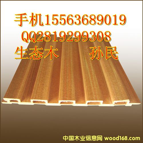 ���B(t��i)ľ150�L(zh��ng)�ǰ��Ԕ��(x��)��B