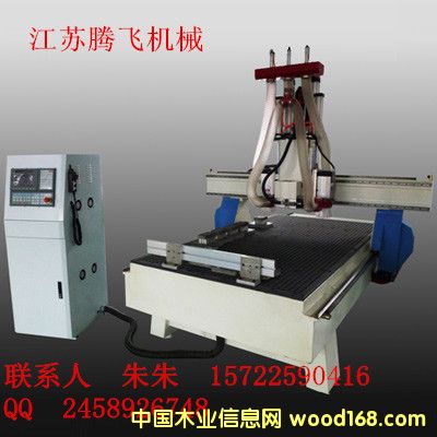 FSDKJ1325-3���^�Ԅ��ГQ��(sh��)�ص�̙C 