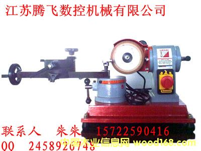 Сĥ���ք�ĥ䏙C