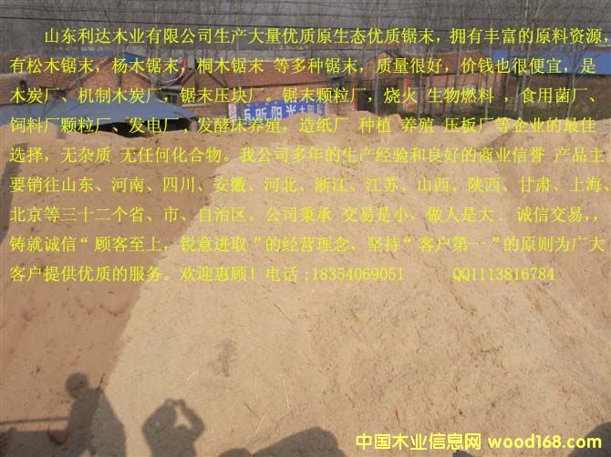 �C(j��)��ľ̿�ĩ