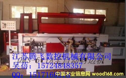 ȫ�Ԅ�(d��ng)��߅�C(j��)��Ԕ��(x��)��B