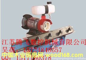 �ք�(d��ng)ĥ���C(j��)��Ԕ��(x��)��B