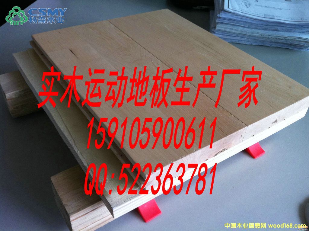 �c(di��n)���鿴�w���\(y��n)��(d��ng)�ذ�Ŵ�DƬ