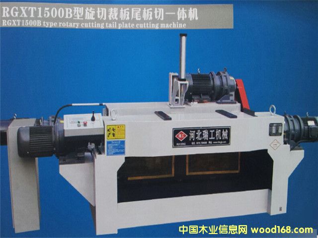 ׃�l��(sh��)��β��һ�w�C