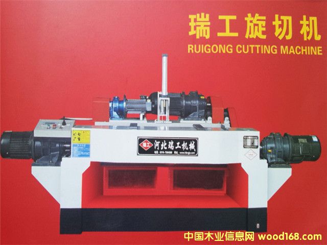 �����ŷ���(sh��)��β��һ�w�C