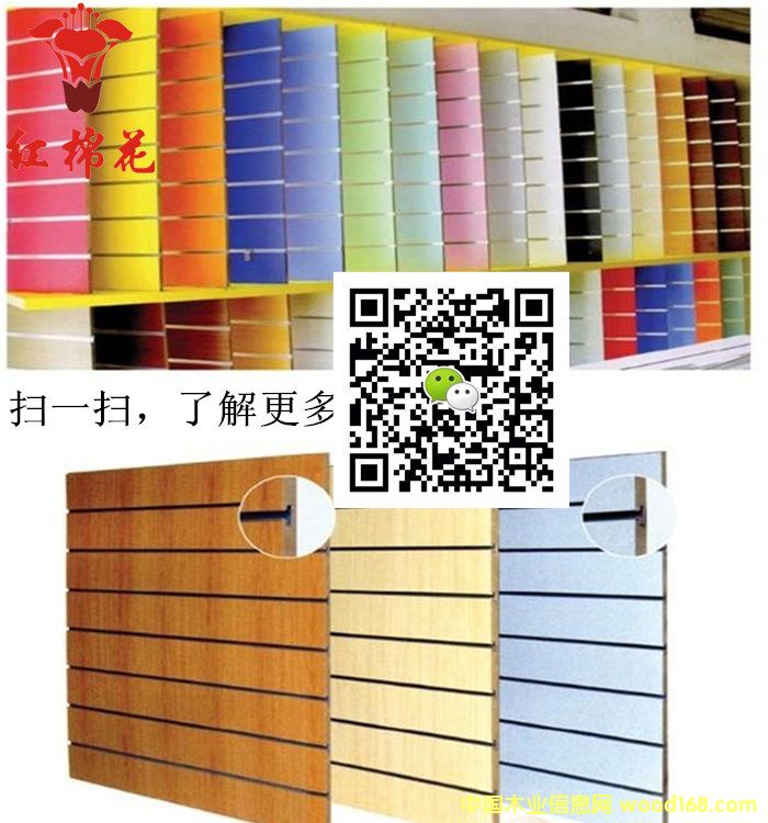 �f�ò۰��X�ĵ�Ԕ��(x��)��B