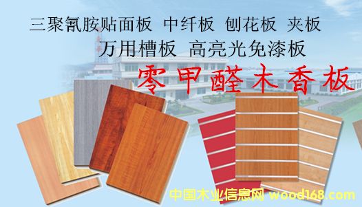 ���ȩľ����Ԕ��(x��)��B