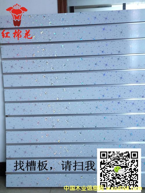 pvc������۰��Ԕ��(x��)��B