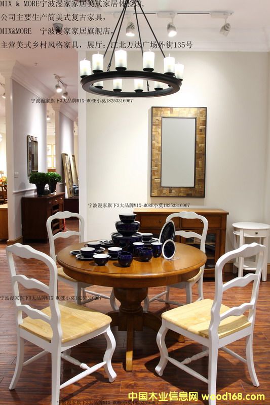 餐桌的詳細(xì)介紹