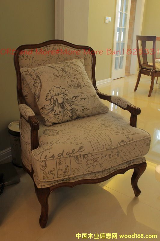 椅子的詳細(xì)介紹