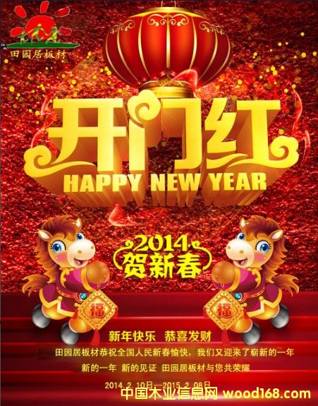 [��] ��ľо�z�ϰ�S��