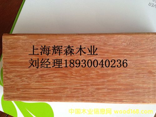 門格的詳細(xì)介紹