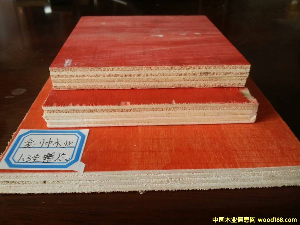 ����ģ���Ԕ����B