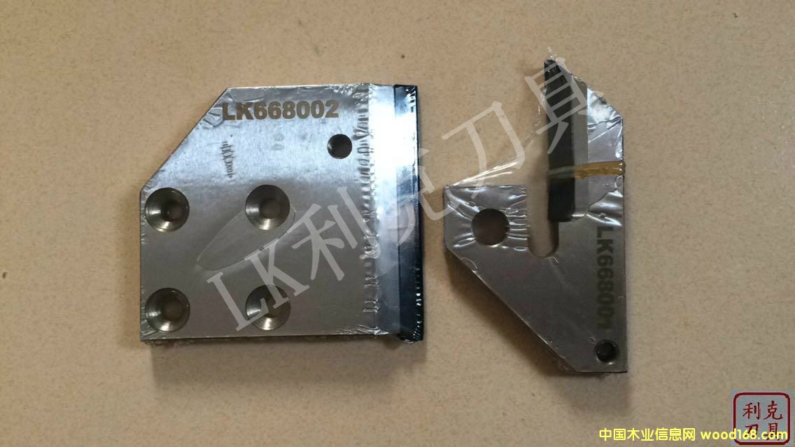 LK���d���е�ϵ�е�Ԕ��(x��)��B