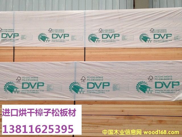 �M�ں�������ɵ�Ԕ����B