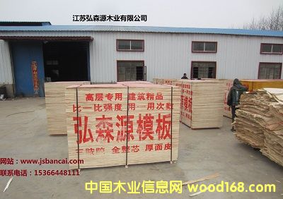 ����ģ��r(ji��)���Ԕ��(x��)��B