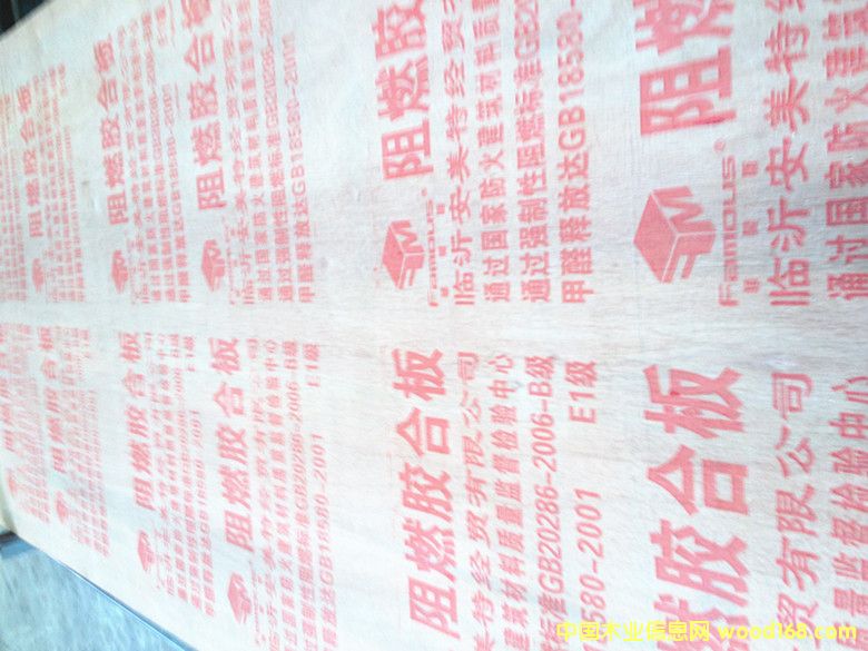 ����Ī˹����ȼ���Ԕ��(x��)��B