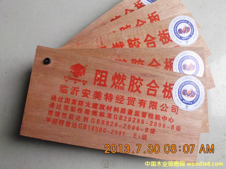 ����Ī˹����ȼ���Ԕ��(x��)��B