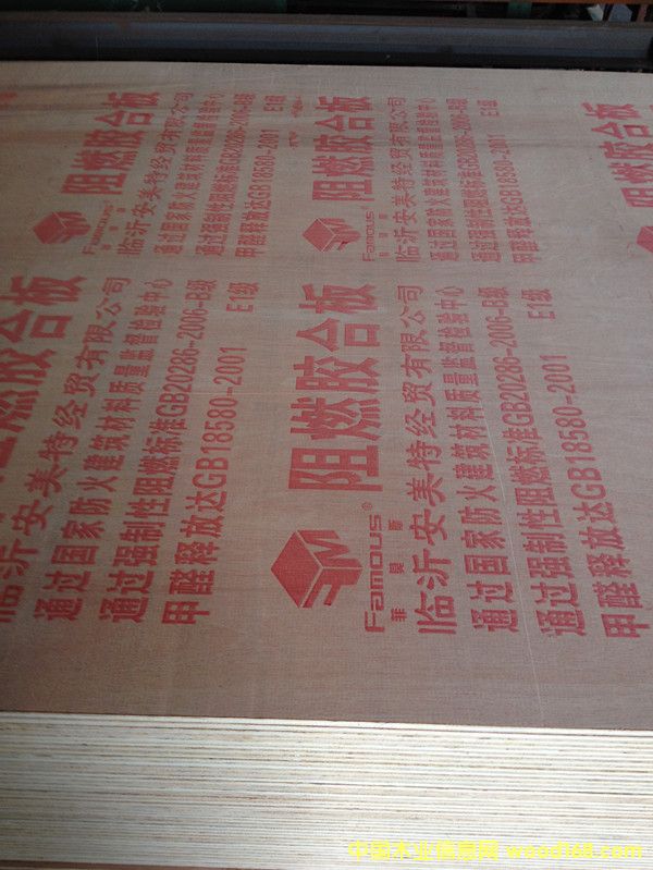 ����Ī˹����ȼ���Ԕ��(x��)��B