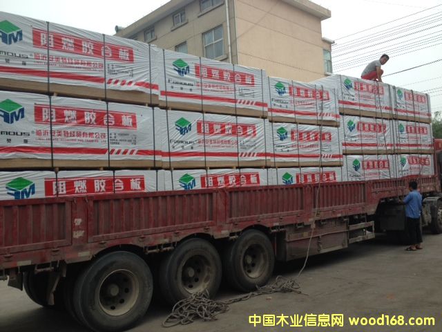 ����Ī˹����ȼ���Ԕ��(x��)��B