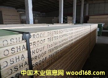 [��] ��������ľLVL�_�ּܰ壬����(n��i)���a(ch��n)�S��-��ľLVL