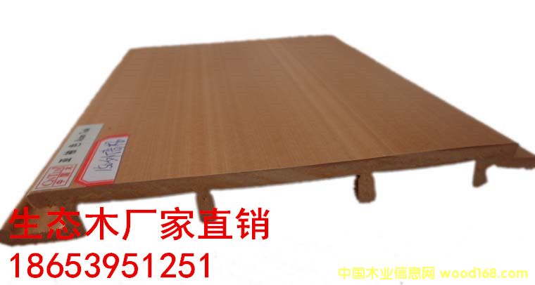 �����y�����B(t��i)ľ�S�����l(f��)�r��