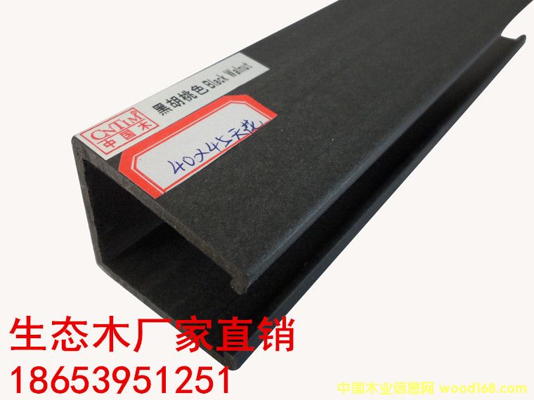 ���B(t��i)ľ�����컨��픲��Ϸ����ˮ��