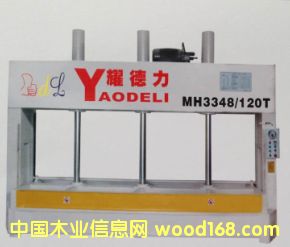 [��] 120T�䉺�C(j��)��ľ���䉺�C(j��)��Һ��ʽ�䉺�C(j��)