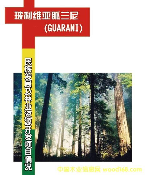 �����޲����S��ɭ���_�l(f��)��Ԕ����B