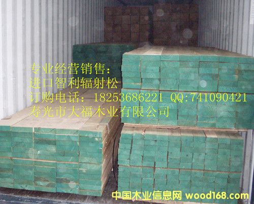 ����ݗ���ɵ�Ԕ����B