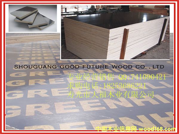 ��Ĥ���Ԕ����B