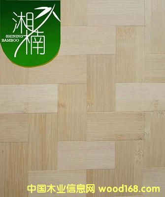 ��Ƥ�����X ��Ƥ�����r(ji��)���Ԕ��(x��)��B