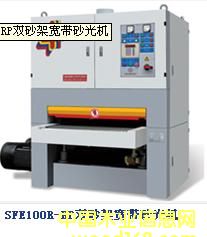 �pɰ�܌���ɰ��C