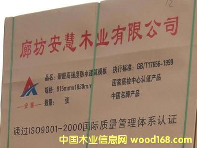 ����ģ��r(ji��)���Ԕ��(x��)��B