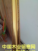 ��ľ���l��Ԕ����B