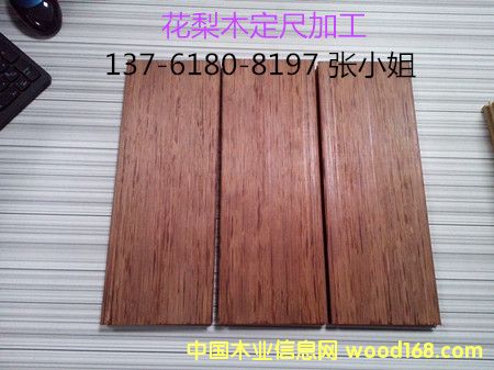 �c(di��n)���鿴����ľ�Ϻ��Ă��Ј����طŴ�DƬ