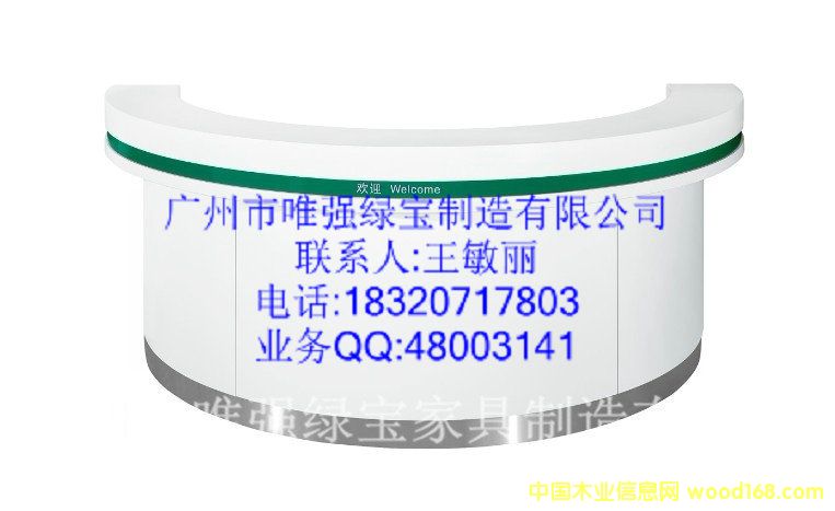 �A����ԃ�_(t��i)��Ԕ��(x��)��B