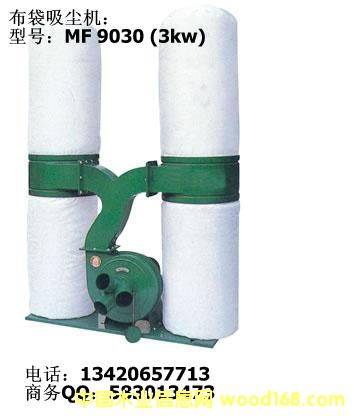 MF9030�������m�C��Ԕ����B