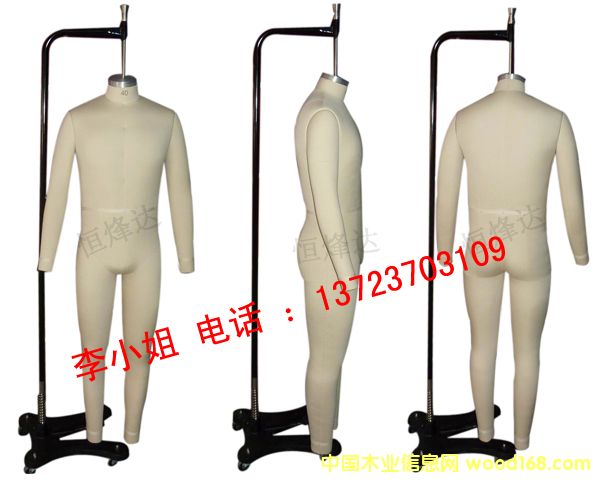 �c(di��n)���鿴���b�O(sh��)Ӌ(j��)ģ�������b���w�ü�ģ�طŴ�DƬ