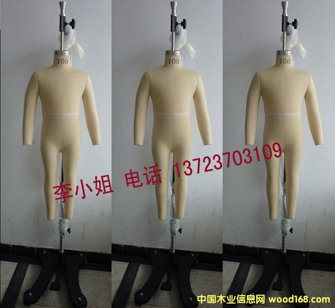 ��ɽ���a(ch��n)ͯ�b������_(t��i),�麣ӆ��ͯ�b���ù���