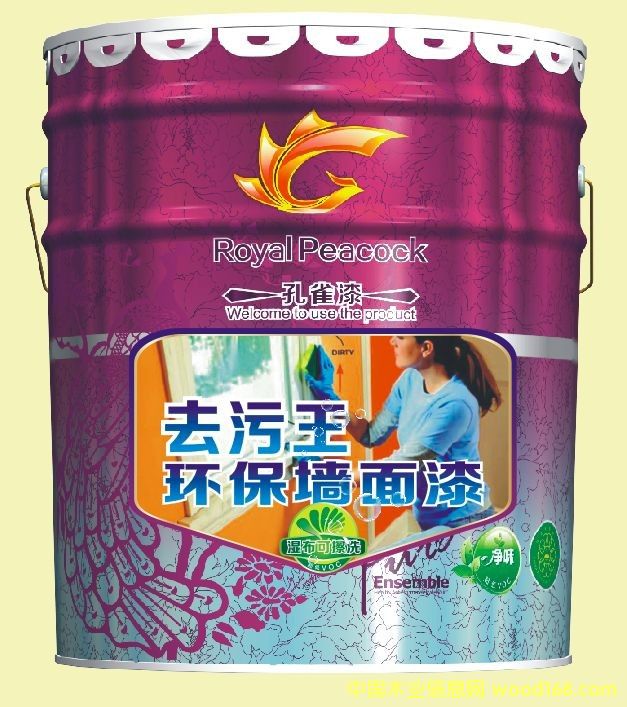 �c���鿴�ʼҿ�ȸ��ȥ�������۴Ƀ��ζ��(n��i)�����z��Ŵ�DƬ